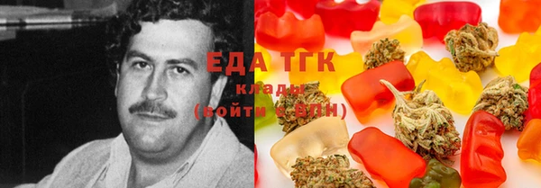 винт Волосово