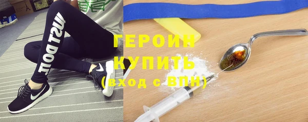 винт Волосово