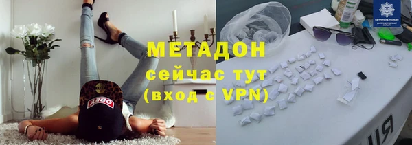винт Волосово