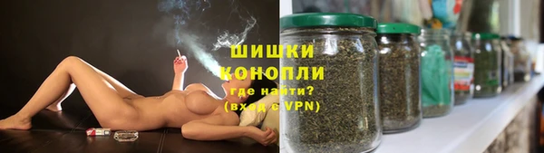 винт Волосово