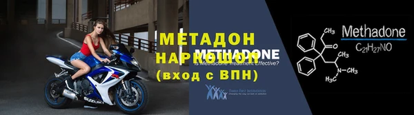 jwh Строитель
