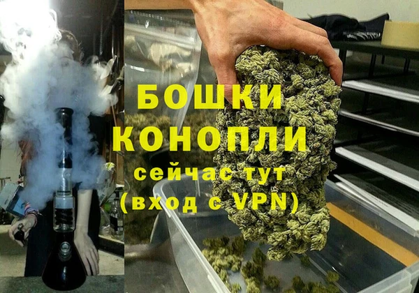 винт Волосово