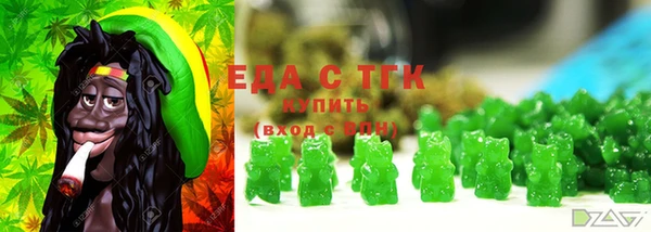jwh Строитель