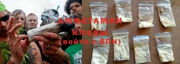 винт Волосово