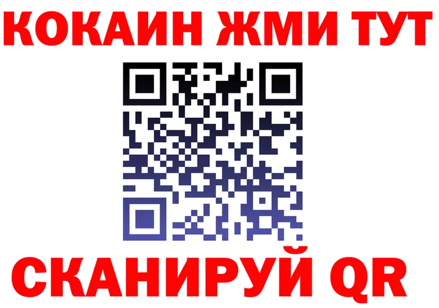 Alfa_PVP крисы CK tor это мега Мариинск
